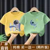 2026 Novo Estilo Camiseta Casual Versátil Simples Estilosa de Algodão Puro de Manga Curta para Meninos Top Solto Marca Trendy Ins Camisa