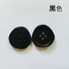 Botones con Forma Especial, Coloridos Agujeros Cuadrados de Cuatro Ojos, Ropa Exterior, Cortavientos, Botones de Traje, Botones Asimétricos, Resina 15-30mm