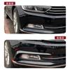 Adequado para Volkswagen Magotan Passat B8 2016-2019 Lâmina de Vento Dianteira Lanterna de Nevoeiro Adesivo de Carro Acabamento Modificação