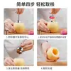 Descorazonador de Fruta de Acero Inoxidable para el Hogar Descorazonador de Manzana Pera Herramienta para Descorazonar Perforador de Agujeros Sydney Herramienta para Descorazonar Pera