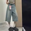 Jeans cropped de pierna ancha de moda para mujer, nuevo estilo verano 2026, pantalones versátiles de longitud media de tiro alto color azul, corte ajustado para figuras petite