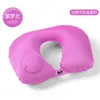 Almohada inflable en forma de U con flocado, presión automática de TPU, almohada de viaje de seda de leche, almohada inflable de viaje, sanbao de viaje, primera generación de pelo