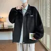 Chaqueta Texturizada Americana para Hombre 2026 Marca de Moda Nueva Diseño Otoñal Estilo Callejero Sentido del Diseño Canalla Guapo Solapa Superior