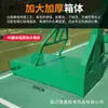 Caja Plana Estándar Canasta de Baloncesto Exterior Adulto Móvil Marco Exterior Juego de Marco Imitación Hidráulica Canasta de Baloncesto Casera Personalizada por Fabricantes