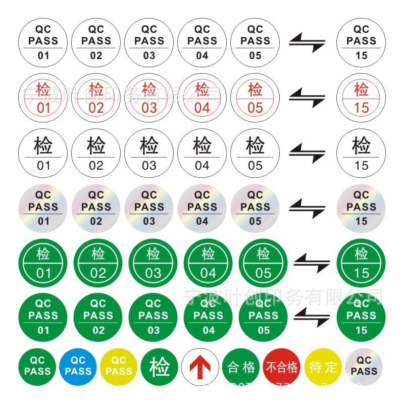 图形3.jpg