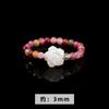 Anel de Cristal Branco Aquamarina Natural 3A Jingdong Jewelry Moda Alto Padrão Nicho Feminino Anel de Dedo Comida Joias Atacado
