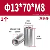 Acero Inoxidable 304 Pasador Cilíndrico Pasador de Posicionamiento Fabricante Venta al por Mayor Doble Extremo Rosca Interna Acero Inoxidable de Precisión Pasador Cilíndrico Sólido