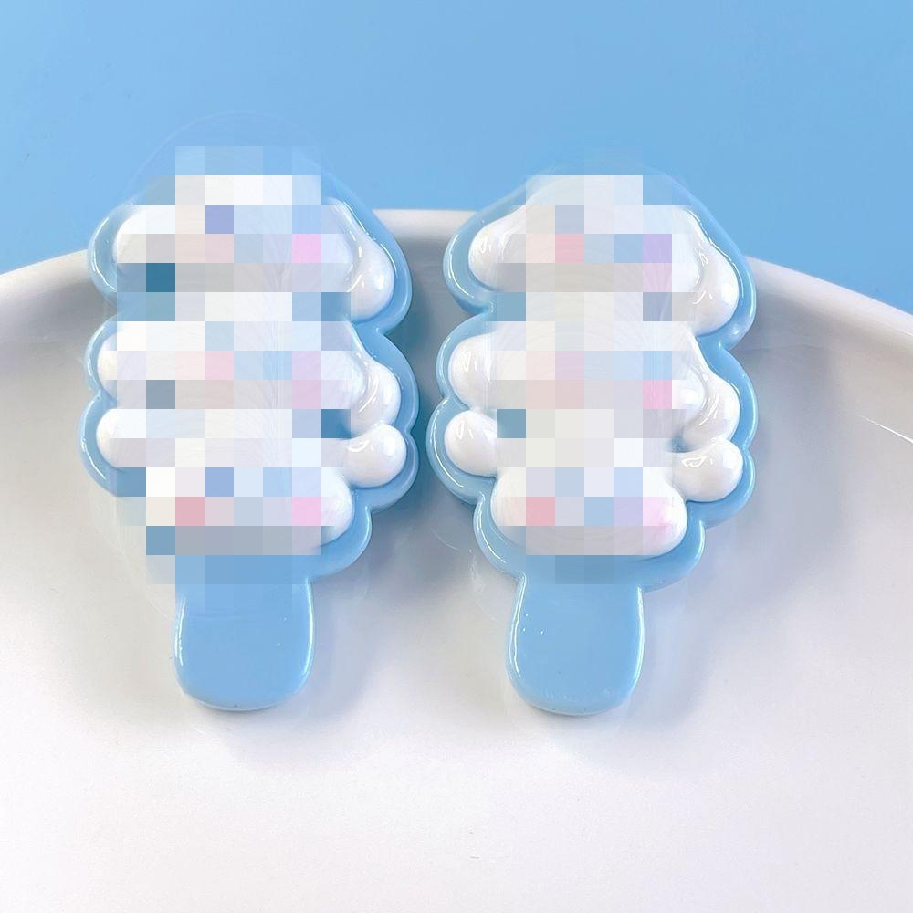 O1CN019FOuPa1iNFZfv0wpr_!!2211