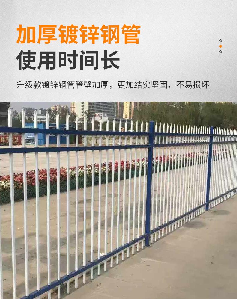 详情_06.jpg