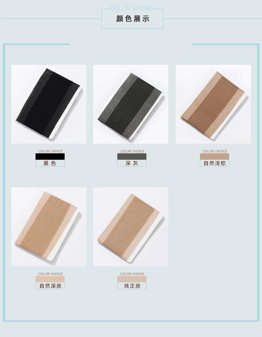 LGG详情页-16905-切片_06.jpg