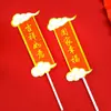 Decoração de bolo de aniversário casal de confeiteiros plug-in de largura de porta nuvem felicidade como o Mar da China Oriental longevidade recursos financeiros na Bandeira Pacote com 10