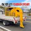 Soplador de carretera montado en vehículo, máquina de limpieza de carreteras y eliminación de polvo de alta potencia, soplador para retirada de nieve y reducción de polvo en mantenimiento de carreteras