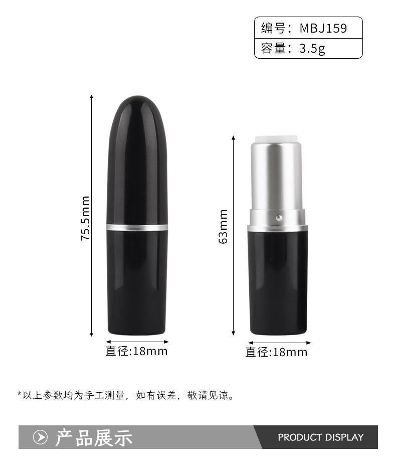 详情(1)_01_02.jpg