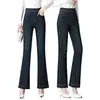 Jeans Acampanados Azules Vintage Ajustados para Mujer, Novedad Verano 2026 de Cintura Alta, Adelgazantes, Versátiles, Elásticos, Largos Acampanados