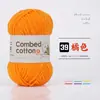 Novo Fio Penteado de Algodão Leite para Tricô à Mão de 4 Fios Transfronteiriço Pacote de Material para Boneca DIY Lã para Bebê Crochê