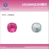 Rhinestones Cuadrados de Cristal K9 Corte Antiguo de 10 mm de Wuzhou, Base Puntiaguda, Forma Irregular, Decoraciones para Uñas, Rhinestones Portátiles para Uñas