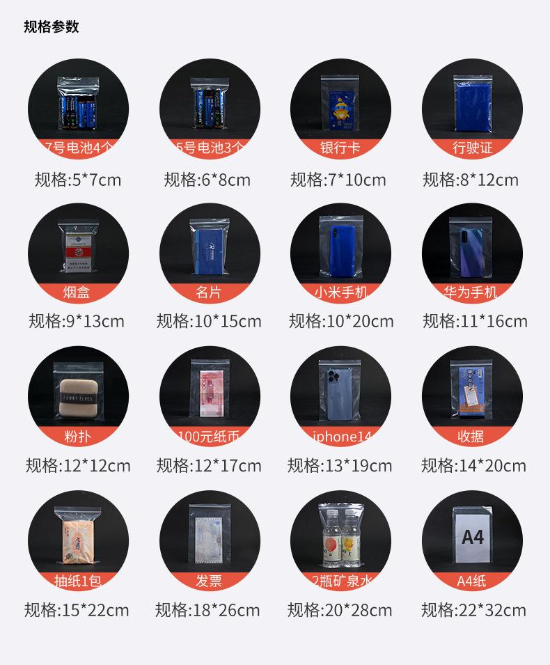 详情_07.jpg