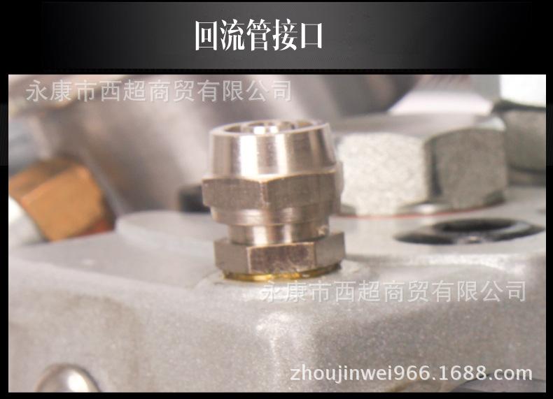 详情_19
