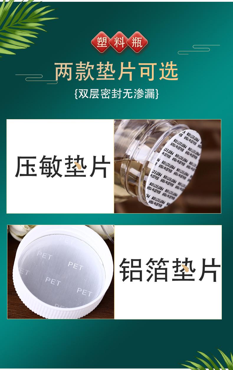 详情观看图xiugai_04.jpg