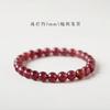 Pulsera de Cristal de Fresa Femenina Rojo Paloma Piedra de Arena Cuentas de Cristal Cristal Rosa Ágata Jade Pulsera de Cristal de Fresa