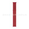 Adecuado para Apple S12/11 Bucle de Nylon Apple Iwatch678910Se Correa de Reloj Deportiva Ultra4 Fabricante