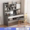 Escritorio para estudio en casa de estudiante, escritorio infantil con combinación de estantería, juego de escritorio y silla integrados, escritorio de escritura infantil simple para dormitorio