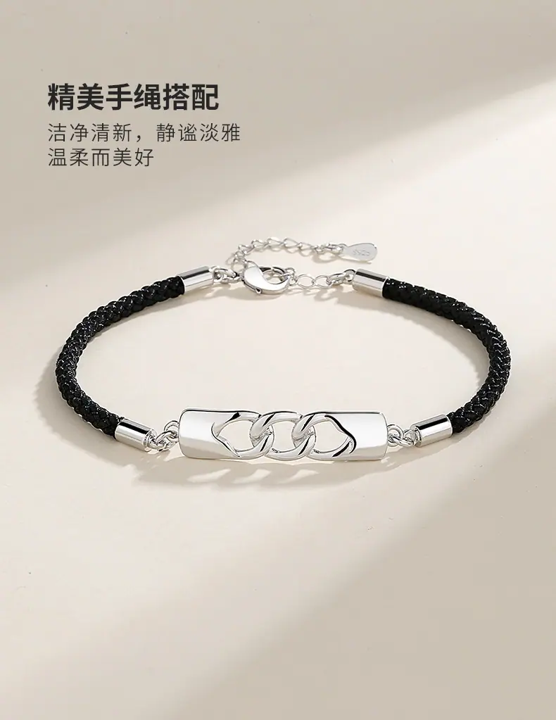 恋人链情侣手链_06