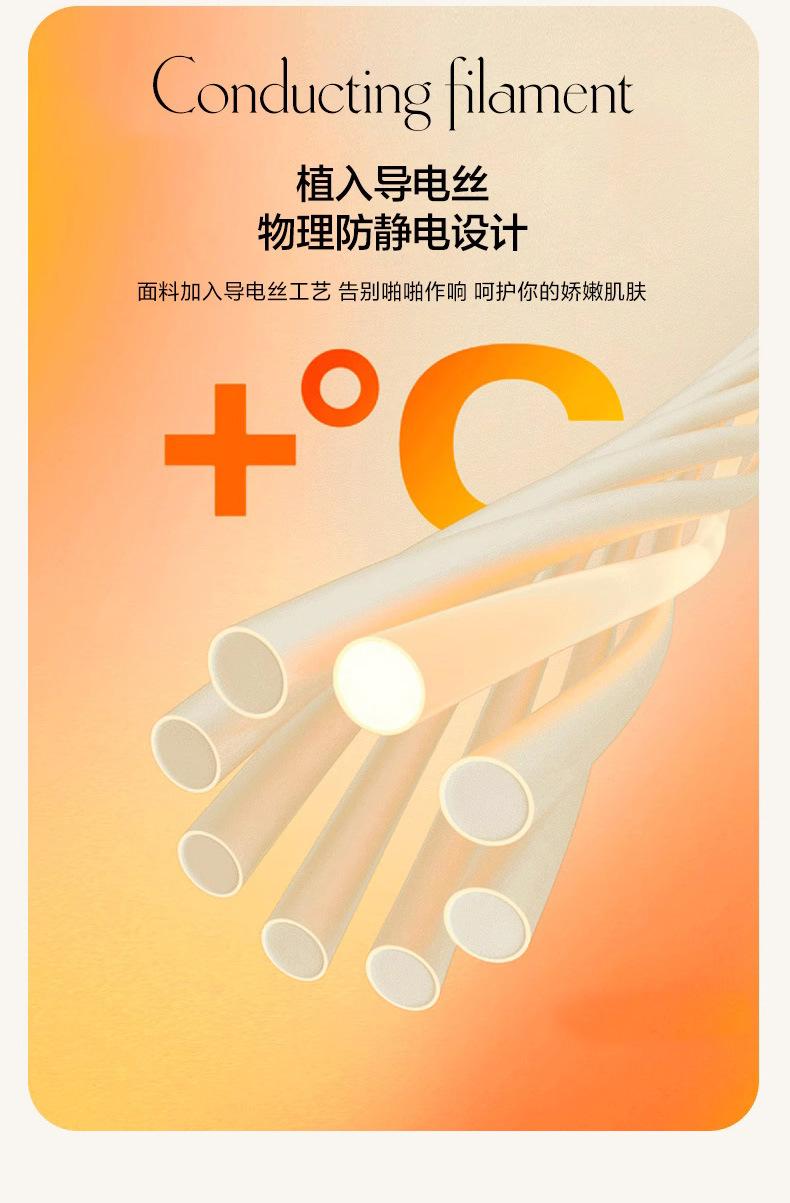 找家纺所有-1 (11).jpg