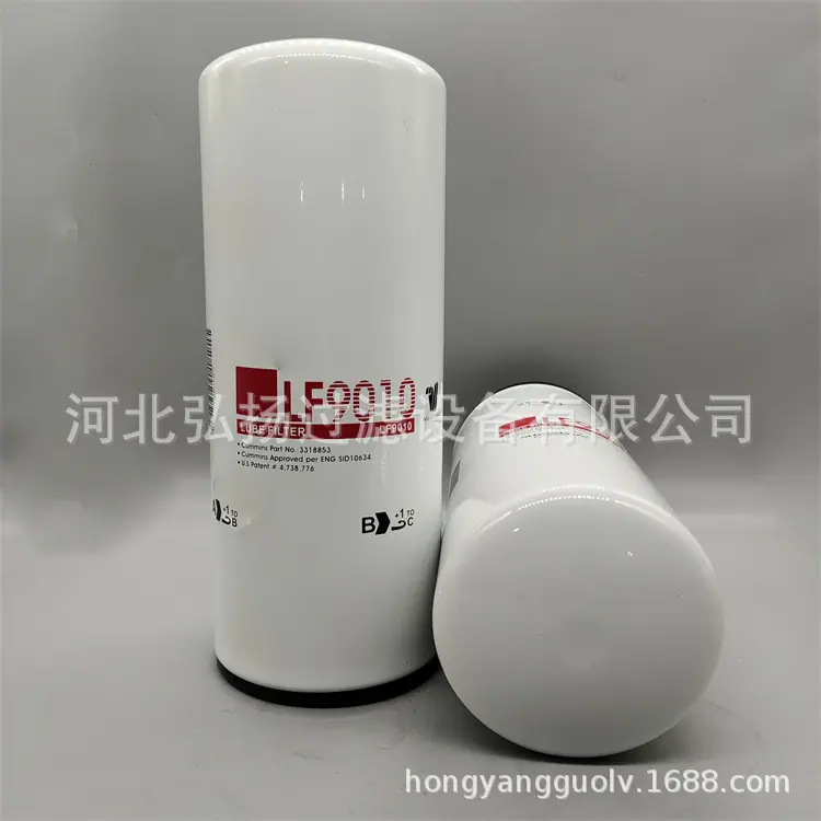 LF9010-3