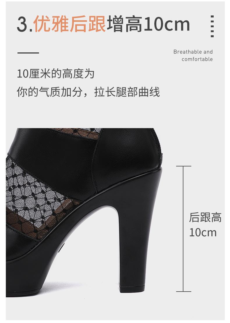 详情_10.jpg