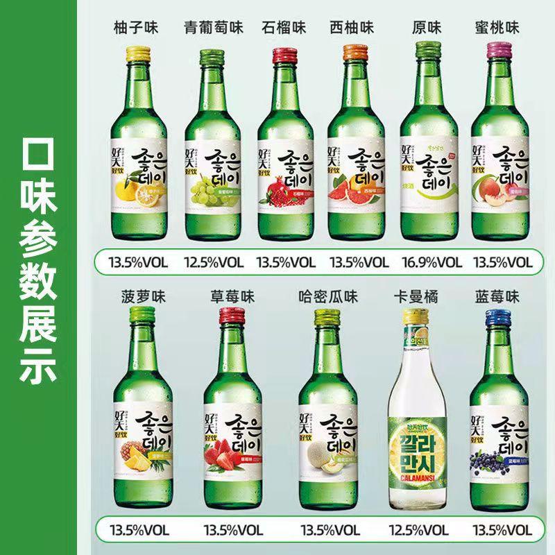 好天1