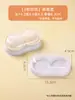 Caja de embalaje Xue Meiniang 2 piezas 4 Daifuku de Ciruela Bandeja de papel individual Qing Tuan Mochi Crujiente de Yema de Huevo Embalaje Baozi Sam dos cuatro partes
