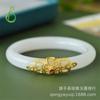 Pulsera de jade de seda dorada de Xinjiang al por mayor, pulsera blanca sebo, pulsera de jade blanco, pulsera cloisonné con incrustaciones