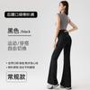 Pantalones de Yoga Acampanados sin Costuras de Cintura Alta con Bolsillos Traseros en la Cintura, Pantalones Deportivos Fitness Casuales tipo Tiburón, Leggings para Gimnasio