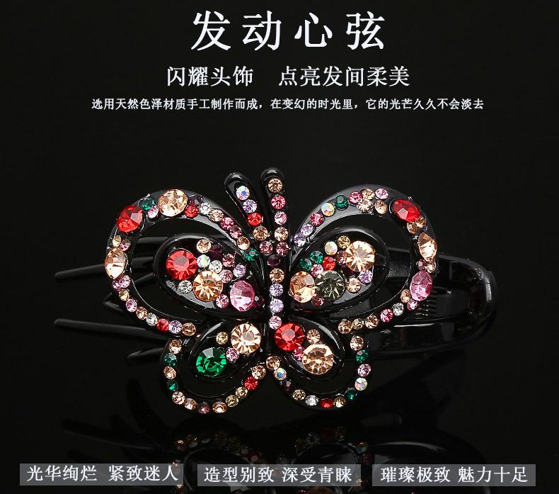 详情图片_01.jpg