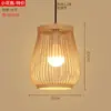 Luminária Pendente de Bambu Trançado, Nova Lâmpada de Arte em Bambu Estilo Chinês para Restaurante, Iluminação Transfronteiriça para Sala de Jantar Comercial, Sala de Chá Zen, Lanterna Japonesa com Abajur Trançado