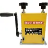 (Fio Descascável) Descascador de Fios Pequeno Ferramenta de Descascar Cobre Multi-furos Descascador de Fios Manual Doméstico Fabricante