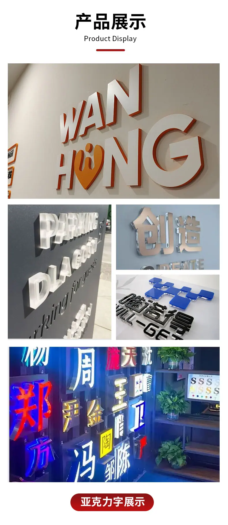 详情_06.jpg
