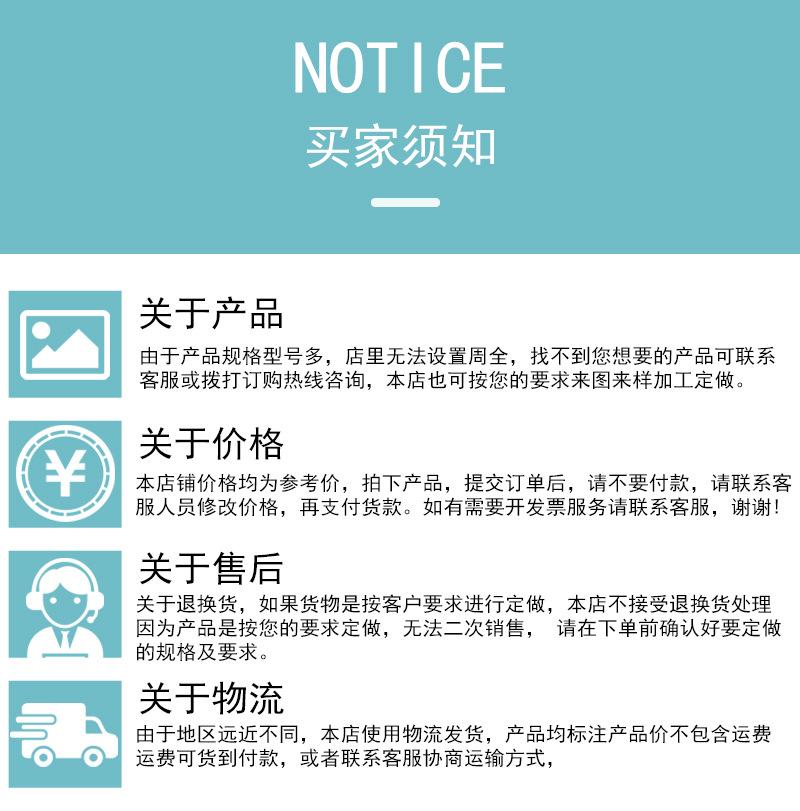 详情-恢复的_16.jpg