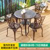 Mesa e Cadeiras de Exterior de Fábrica, Mesa de Jantar de Alumínio Fundido para Pátio e Jardim, Mesa Redonda de Alumínio Fundido para Varanda e Villa, Personalização