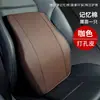 Encosto de Cabeça de Carro Almofada de Assento de Encosto de Cabeça de Carro Suprimentos Internos de Carro Almofada de Pescoço Almofada de Pescoço de Espuma de Memória Almofada de Carro Almofada Lombar