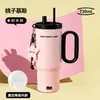 Taza Térmica Gigante Gucgres Taza con Popote de Gran Capacidad para Mujeres Taza de Agua de Alto Valor con Recubrimiento Cerámico 316 Taza de Hielo
