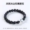 Pulseras de Piedras Naturales Turquesa, Ágata Negra, Ojo de Tigre de Venta Caliente Transfronteriza, Pulseras con Cruz de Piedra Volcánica, Venta al por Mayor de Joyería