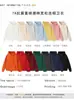 Sudadera con capucha de algodón de fibra larga personalizada para ropa de trabajo con impresión de logotipo, forro polar de invierno, uniforme personalizado para clase DIY con impresión de texto para reuniones de clase