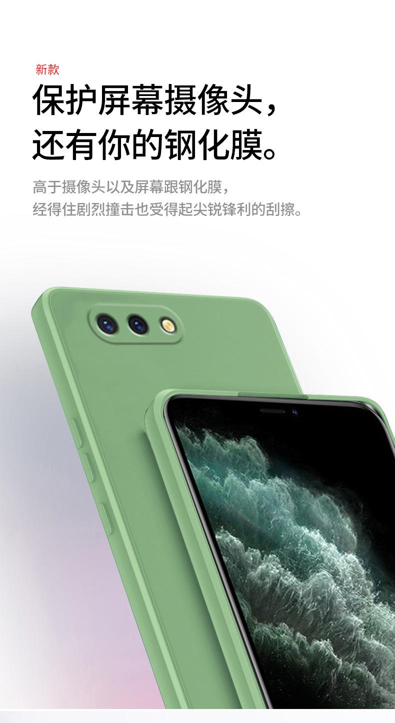 详情-7
