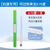 Alcoholímetro para medir el contenido de alcohol en la elaboración de alcohol detección de concentración de alcohol tabla de contenido de alcohol Baijiu regla de contenido de alcohol para vino tinto casero