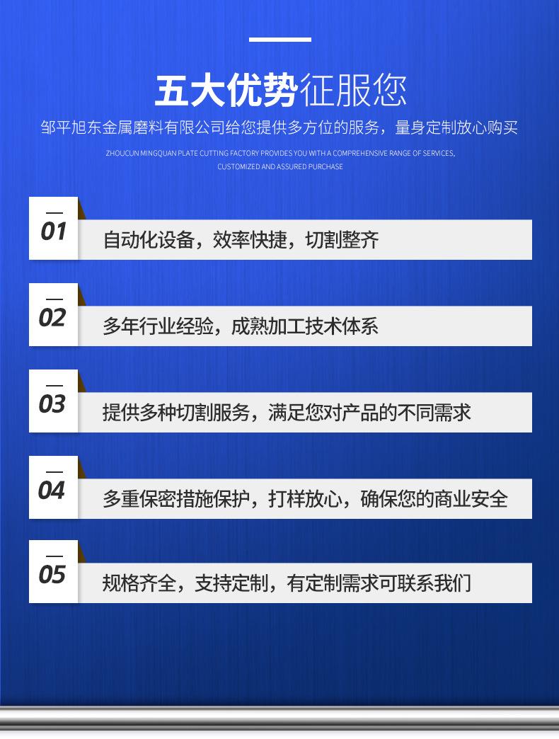 详情_02