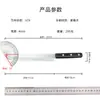 Nuevo Cuchillo de Cocina Estilo Japonés, Cuchillo para Sashimi, Cuchillo para Sushi, Cuchillo de Cocina Específico para Restaurante, Cuchillo Yanagiba, Cuchillo para Pescado, Cuchillo para Cortar Salmón