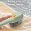 Cepillo Suave para Ropa con Dispensador de Líquido, Cepillo para Zapatos del Hogar, Cepillo de Limpieza Multifuncional para Ropa, Suave con los Zapatos