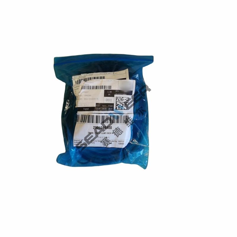 IMG_20230427_115208_副本